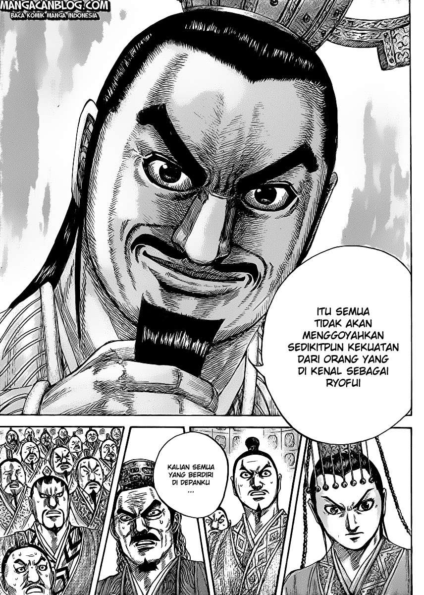 Chapter 420 - halaman 16