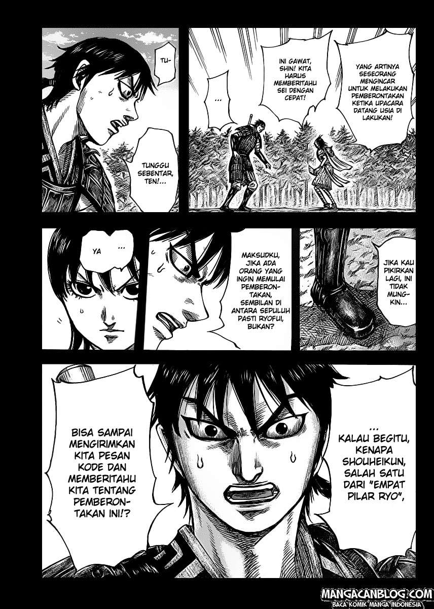 Chapter 420 - halaman 3