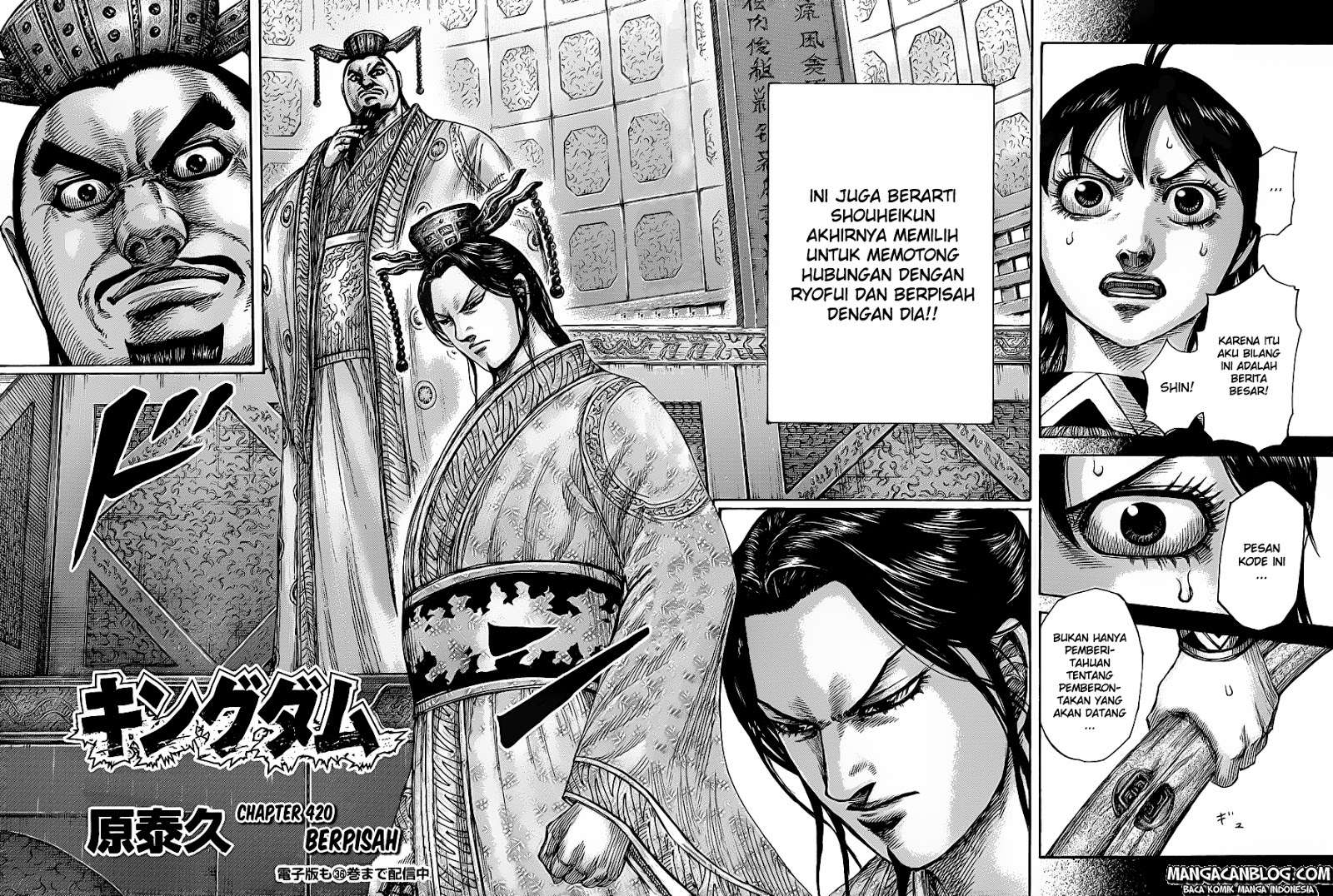 Chapter 420 - halaman 4