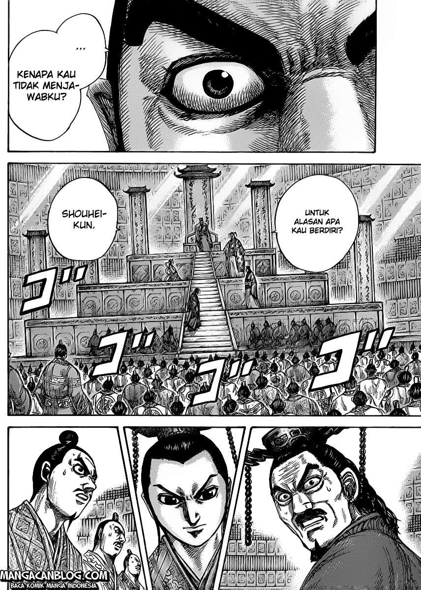 Chapter 420 - halaman 5