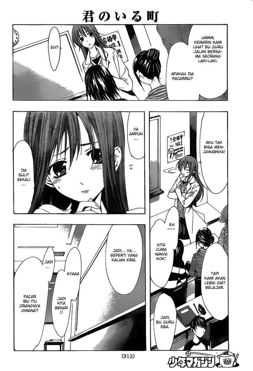 Chapter 167 - halaman 12