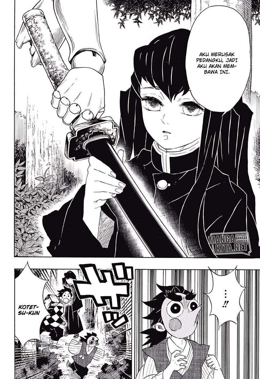 Chapter 103 - halaman 16