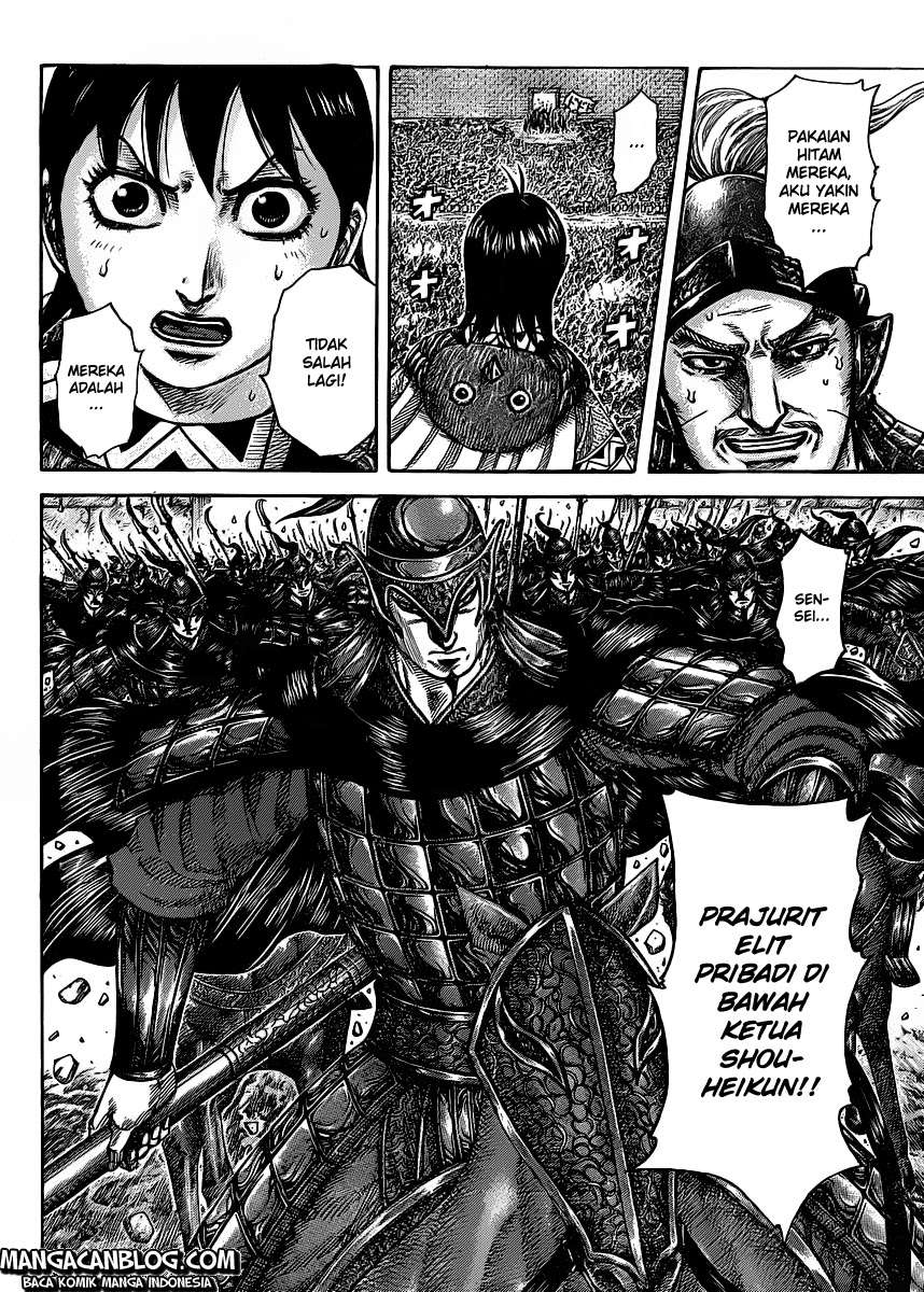 Chapter 419 - halaman 17