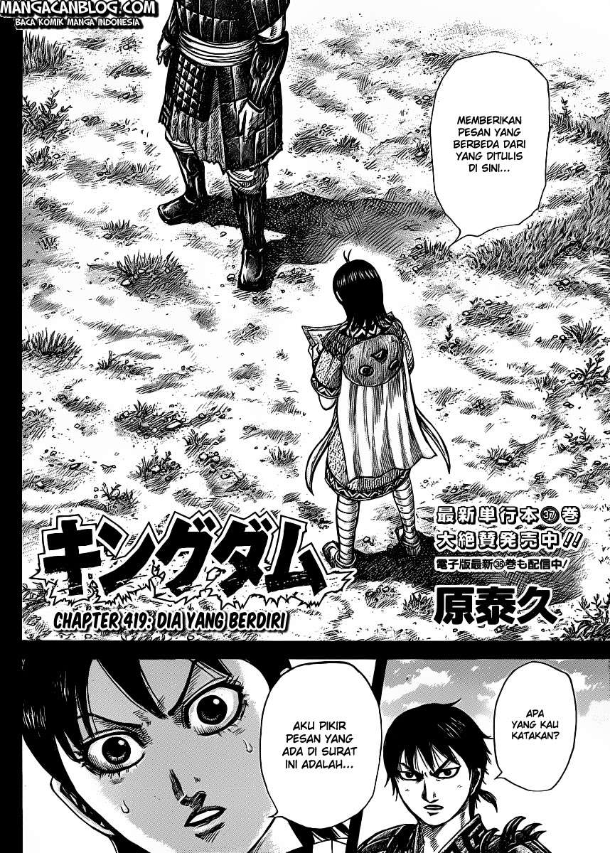 Chapter 419 - halaman 2