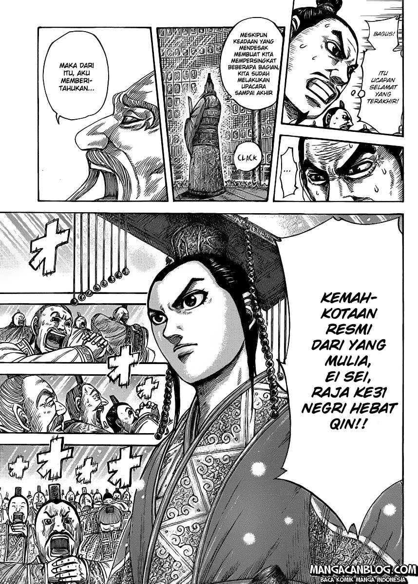 Chapter 419 - halaman 7