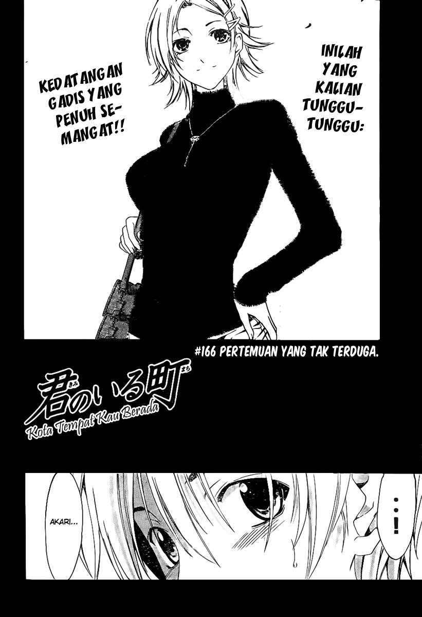 Chapter 166 - halaman 3