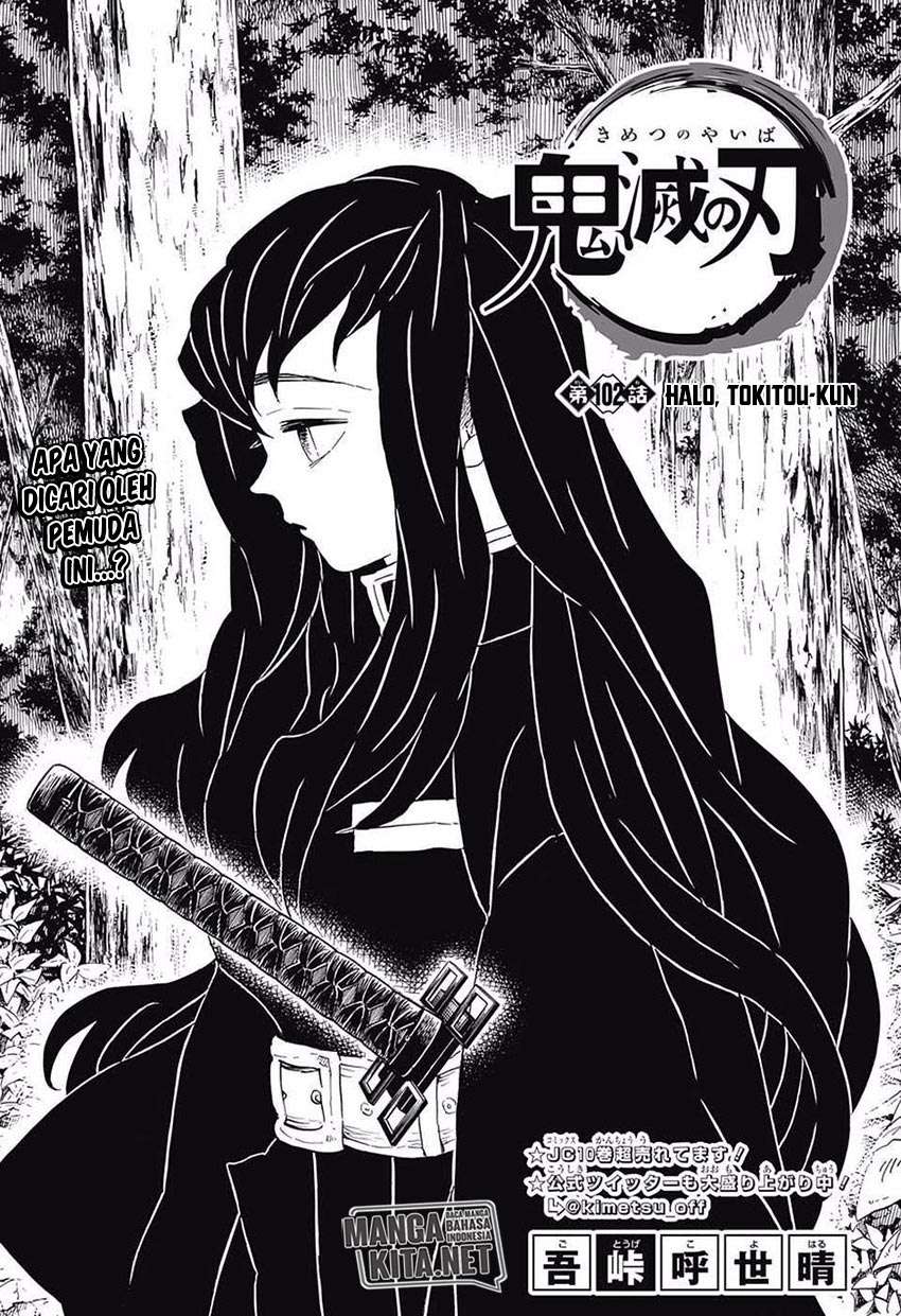 Chapter 102 - halaman 3