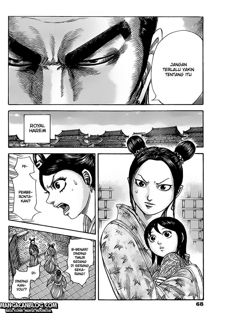 Chapter 418 - halaman 11