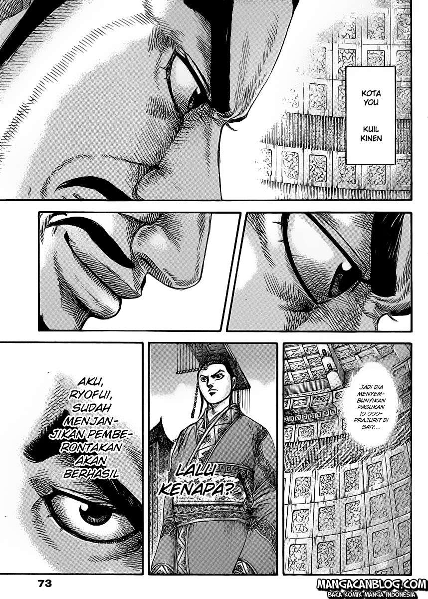 Chapter 418 - halaman 16