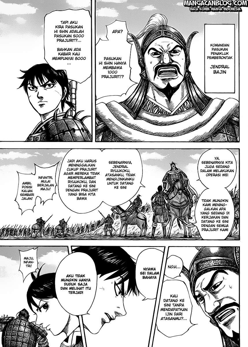 Chapter 418 - halaman 3