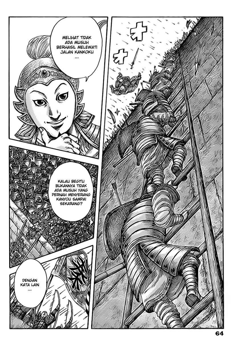 Chapter 418 - halaman 8