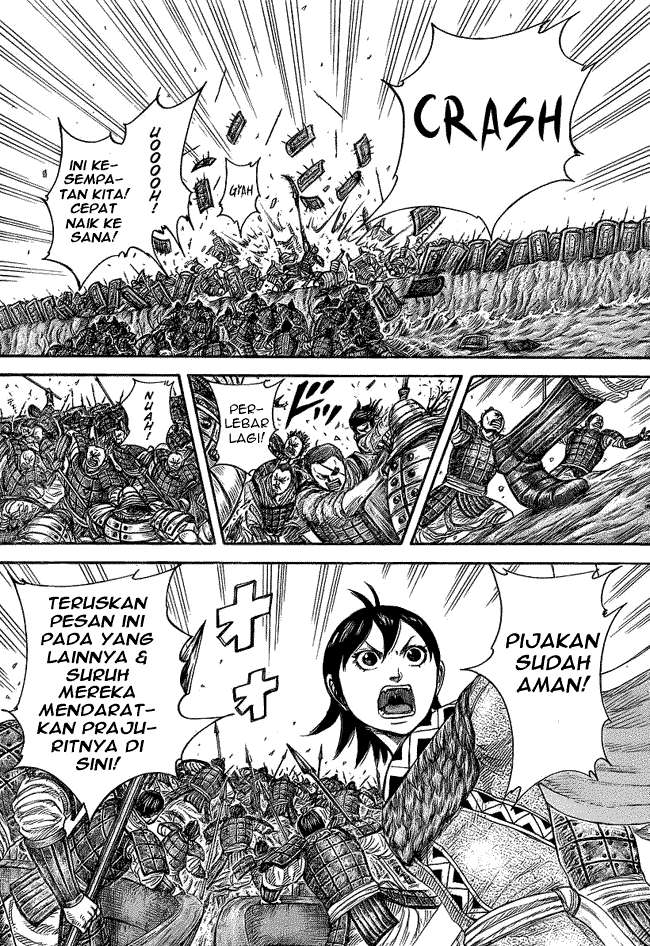 Chapter 417 - halaman 12