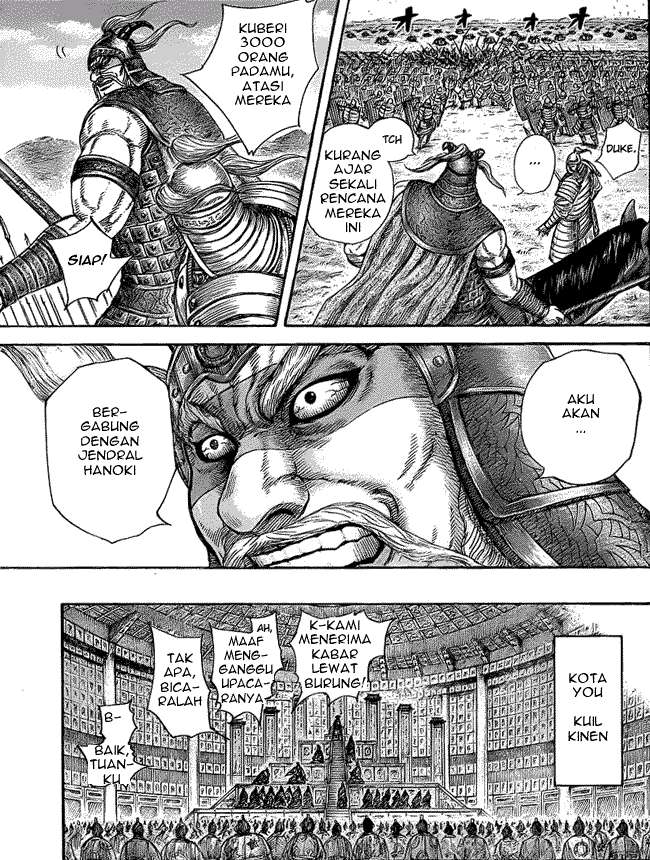 Chapter 417 - halaman 13