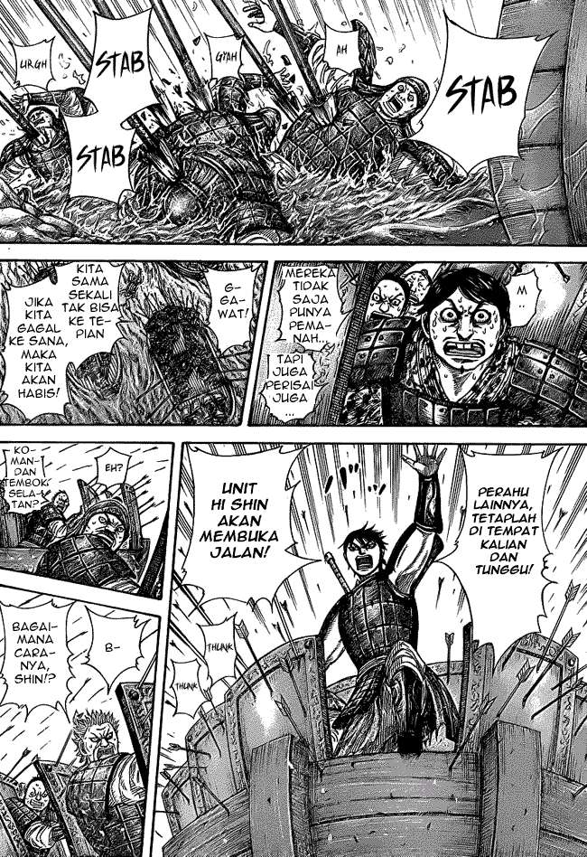 Chapter 417 - halaman 4