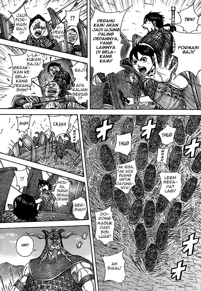 Chapter 417 - halaman 5