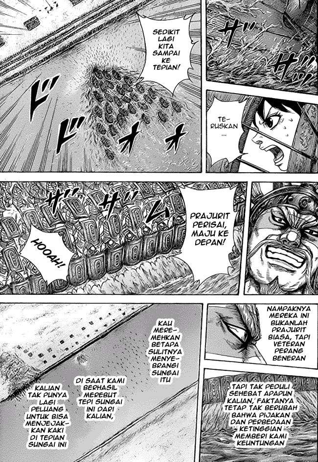 Chapter 417 - halaman 7