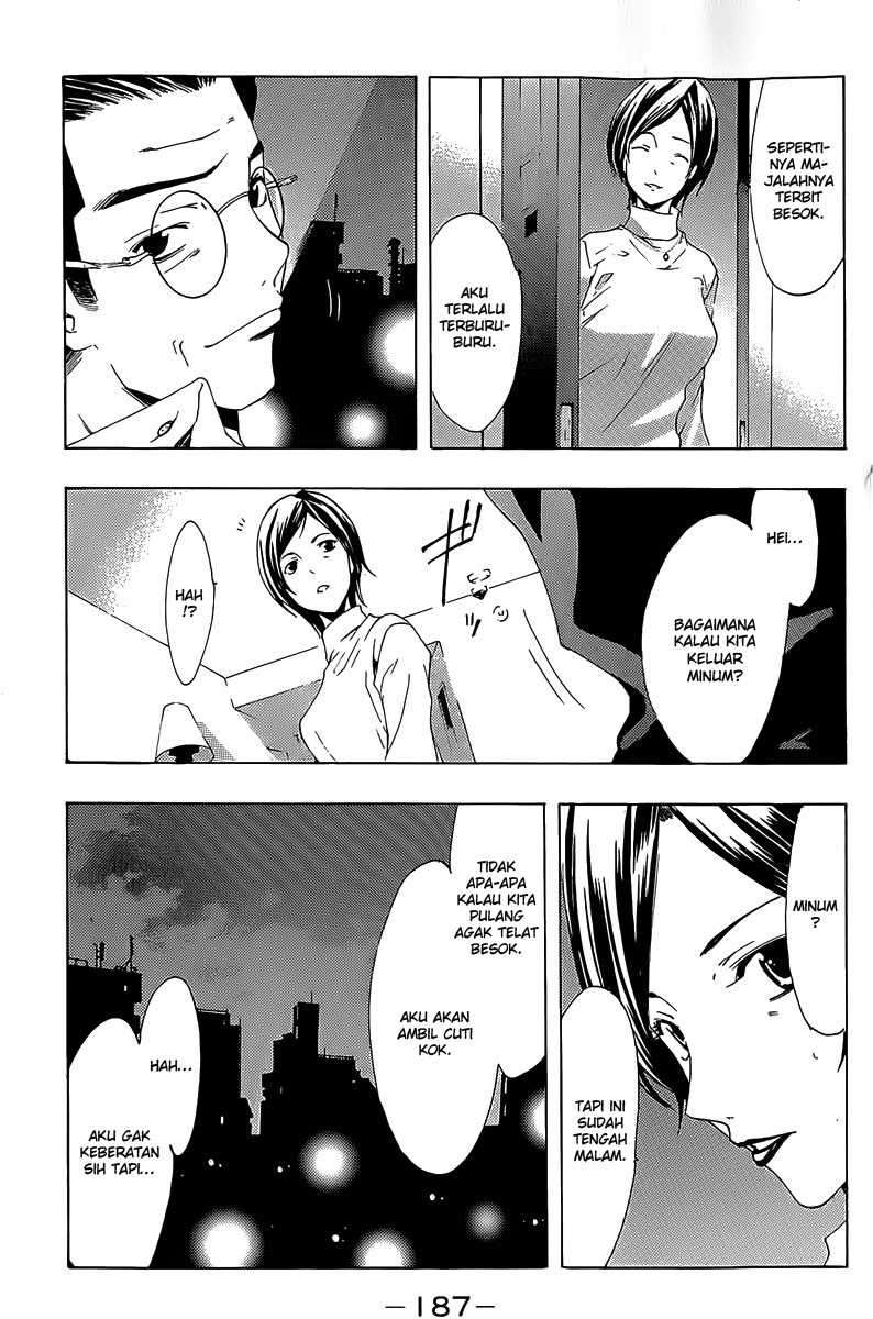 Chapter 164 - halaman 19