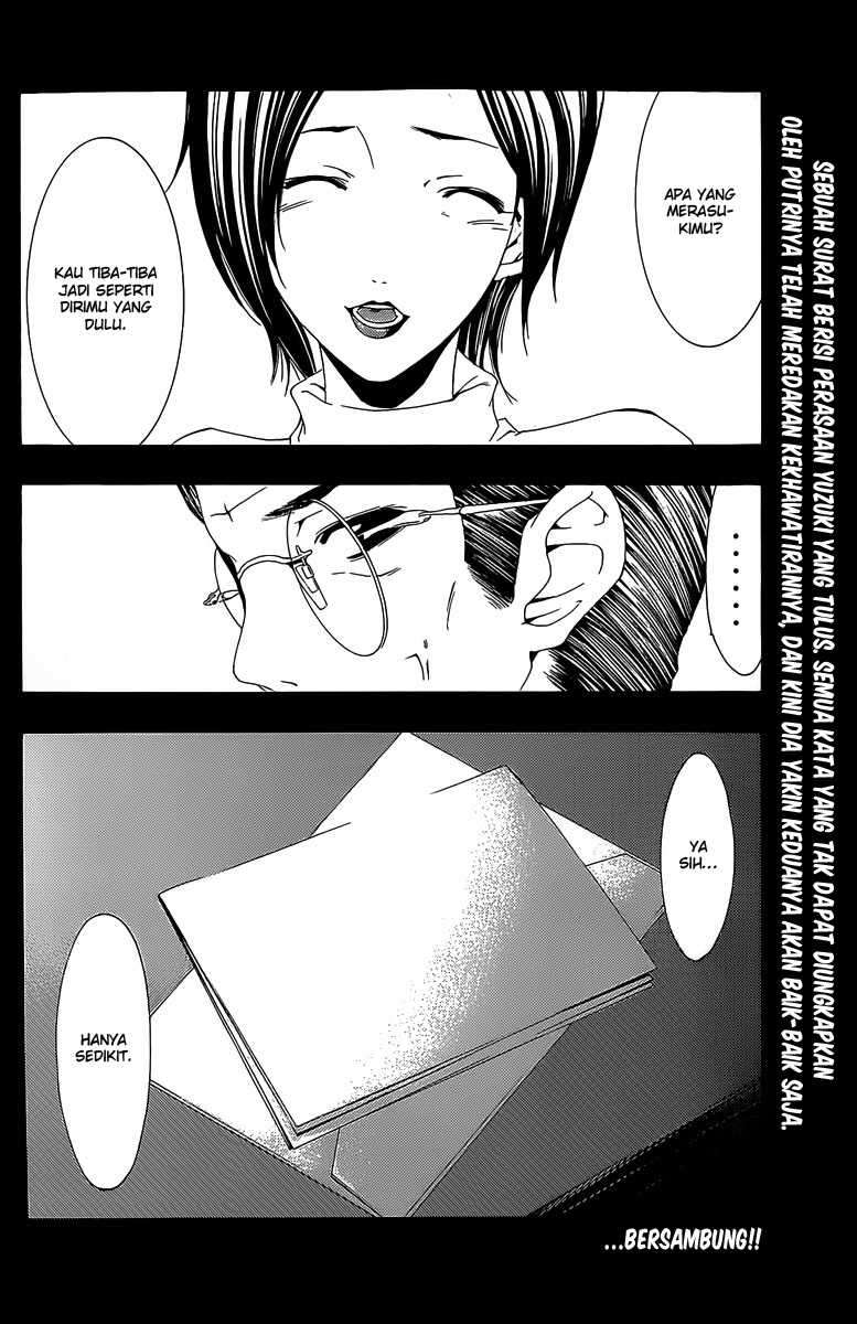 Chapter 164 - halaman 20