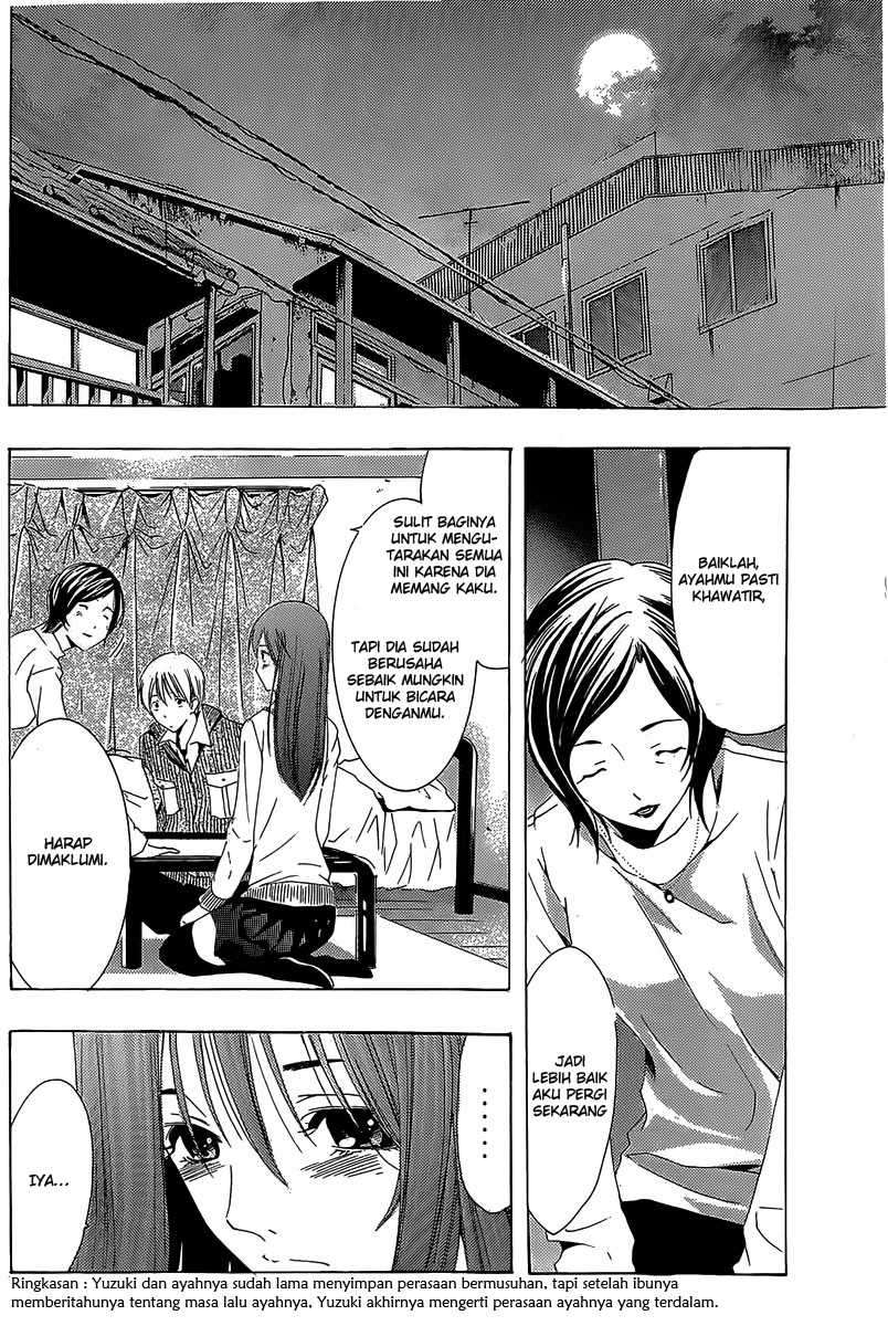 Chapter 164 - halaman 4