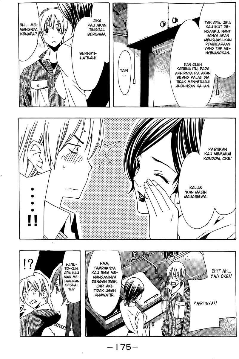 Chapter 164 - halaman 7