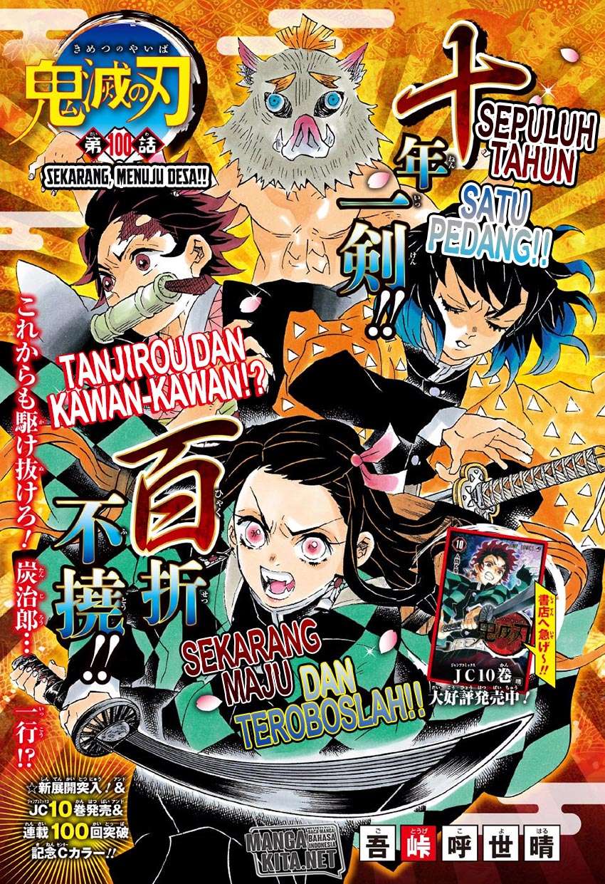 Chapter 100 - halaman 3