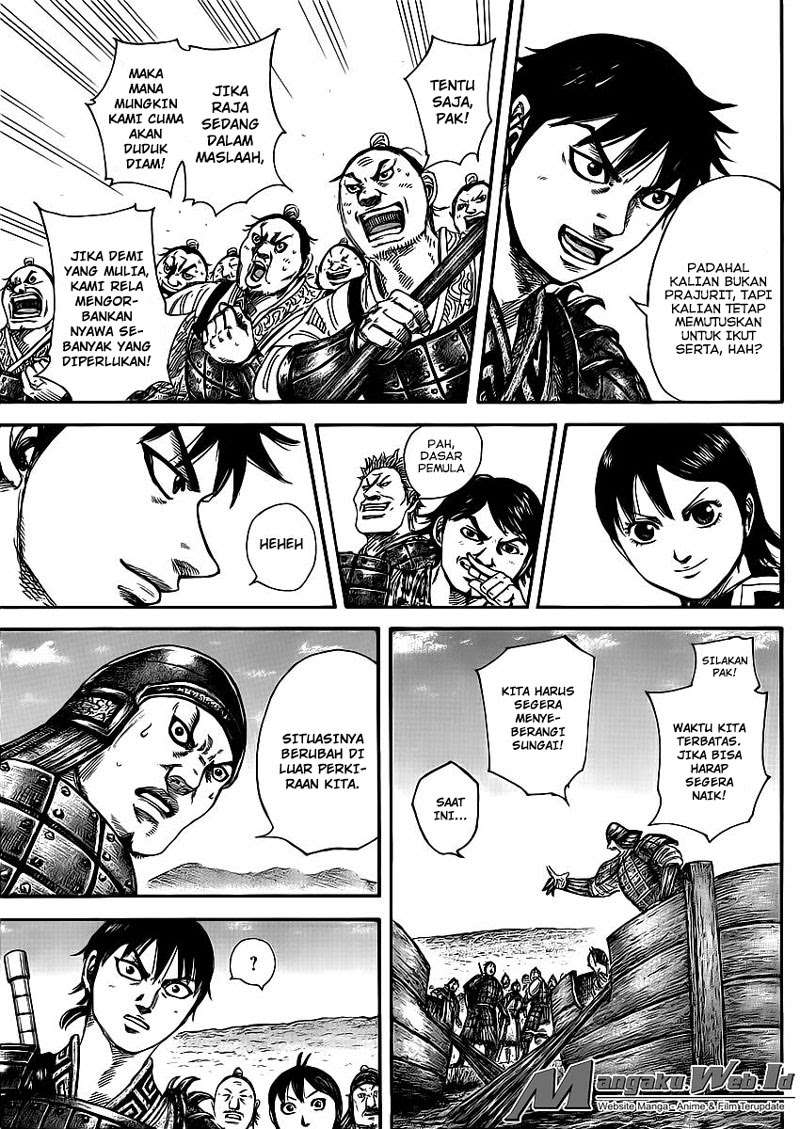 Chapter 416 - halaman 12