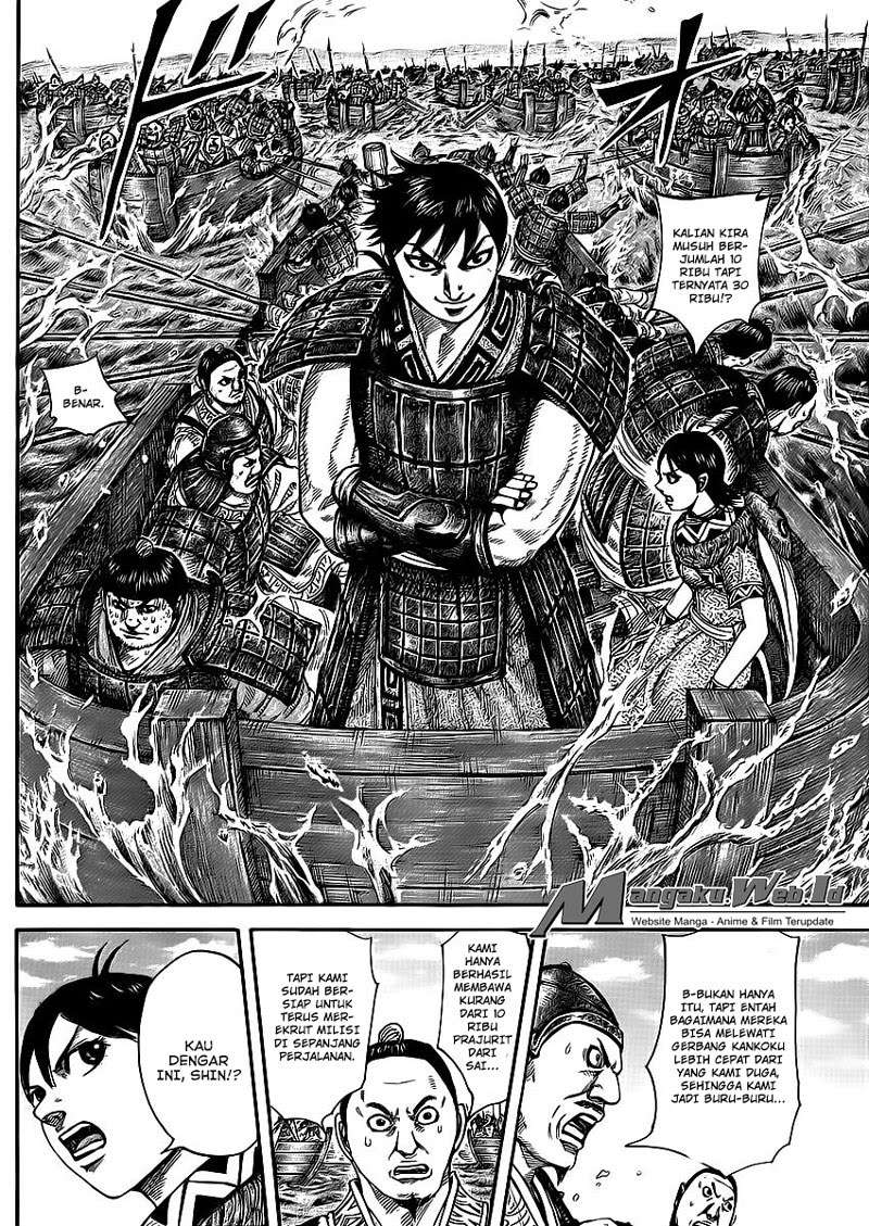 Chapter 416 - halaman 15