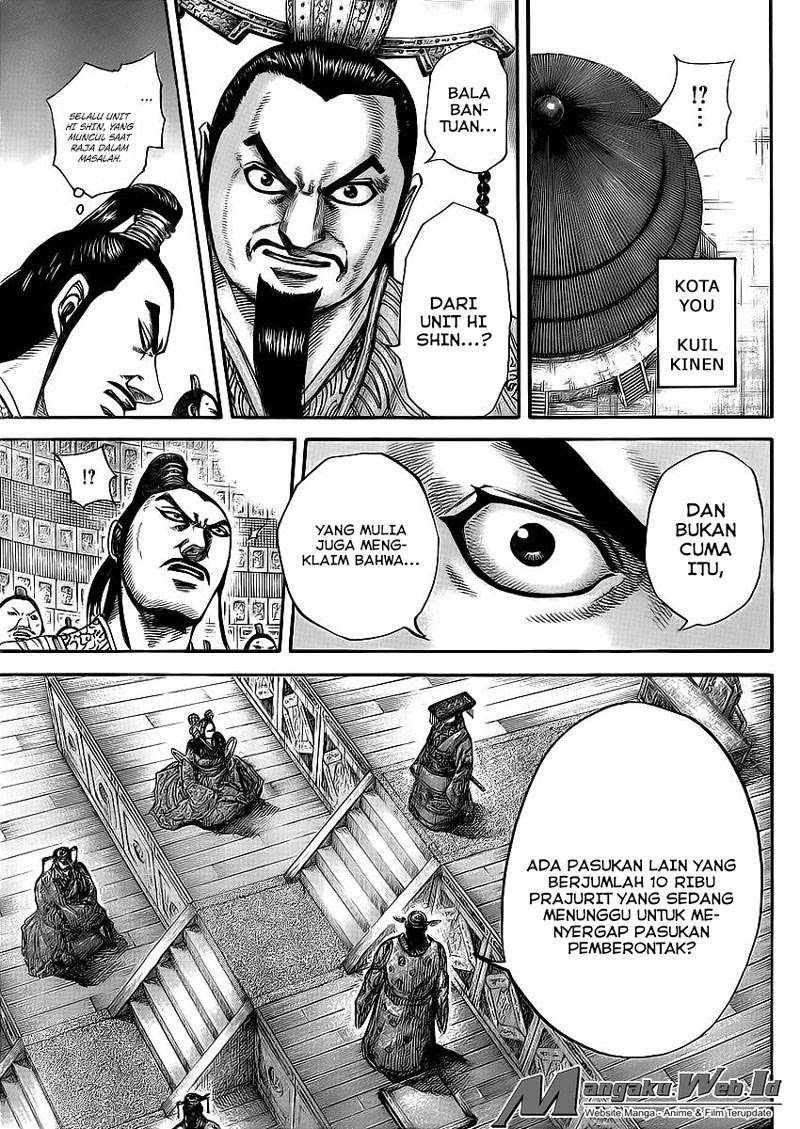 Chapter 416 - halaman 3