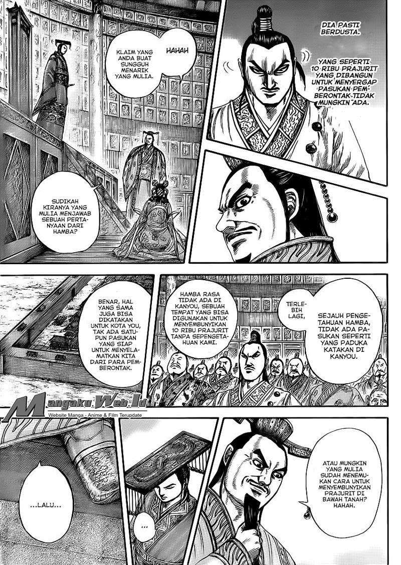 Chapter 416 - halaman 5