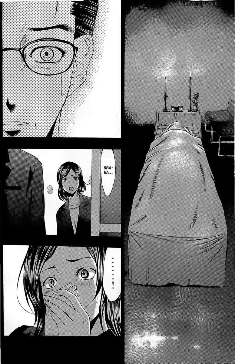 Chapter 163 - halaman 12