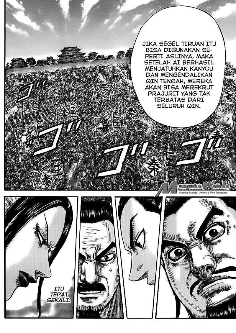 Chapter 414 - halaman 14