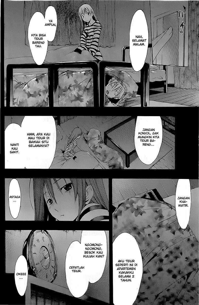 Chapter 161 - halaman 14