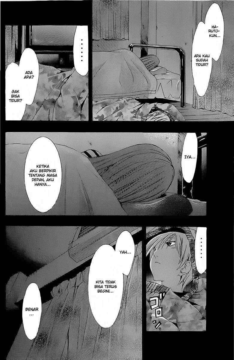 Chapter 161 - halaman 16
