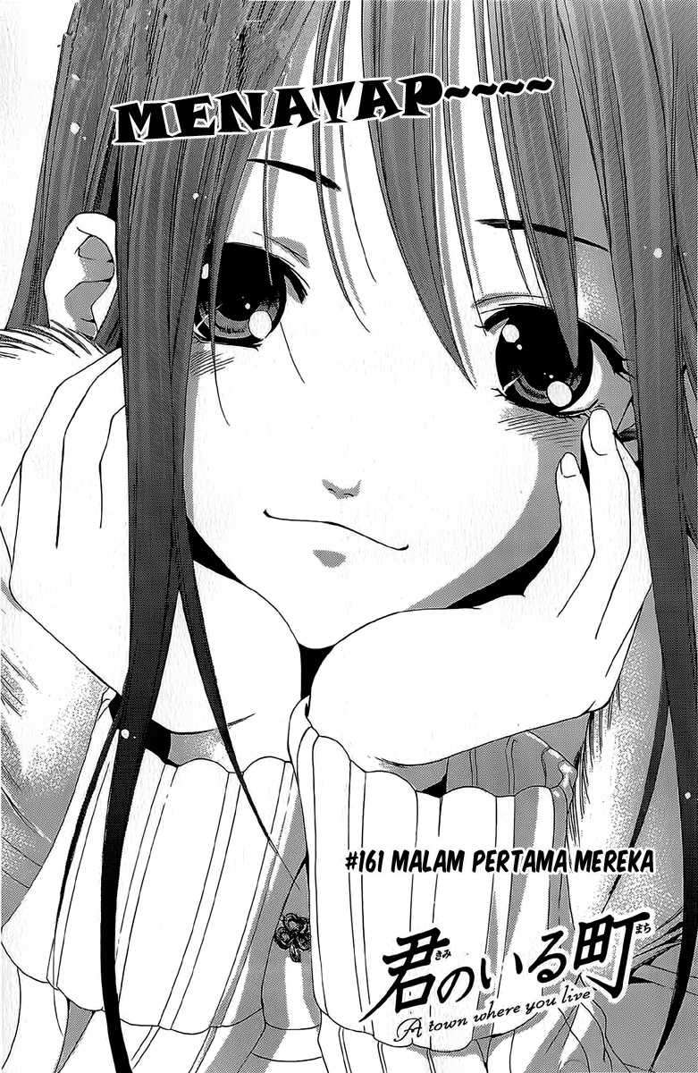 Chapter 161 - halaman 3