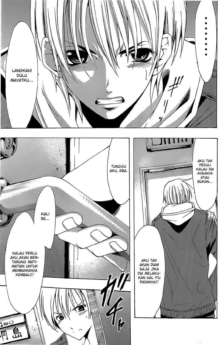 Chapter 160 - halaman 17