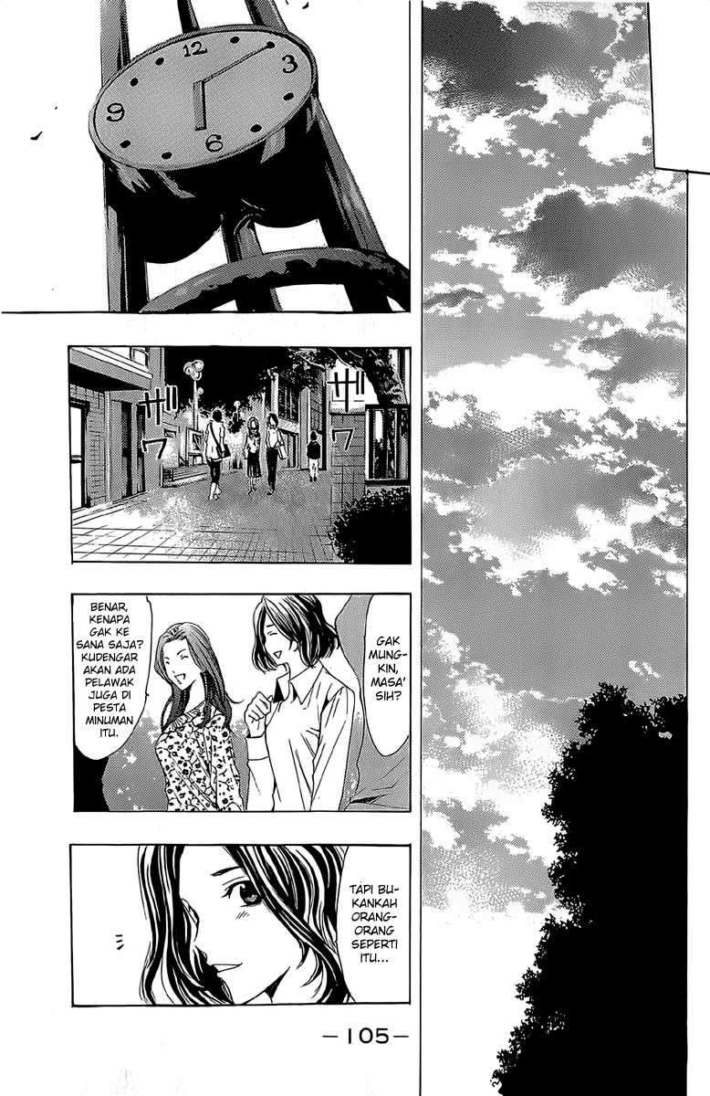 Chapter 160 - halaman 7