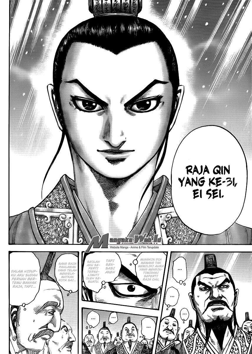 Chapter 412 - halaman 14