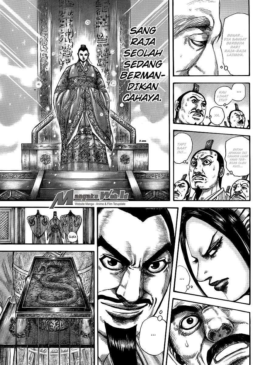 Chapter 412 - halaman 15