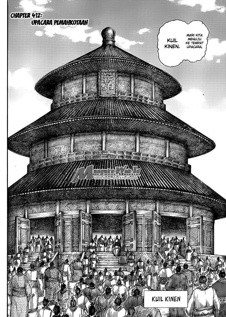 Chapter 412 - halaman 4