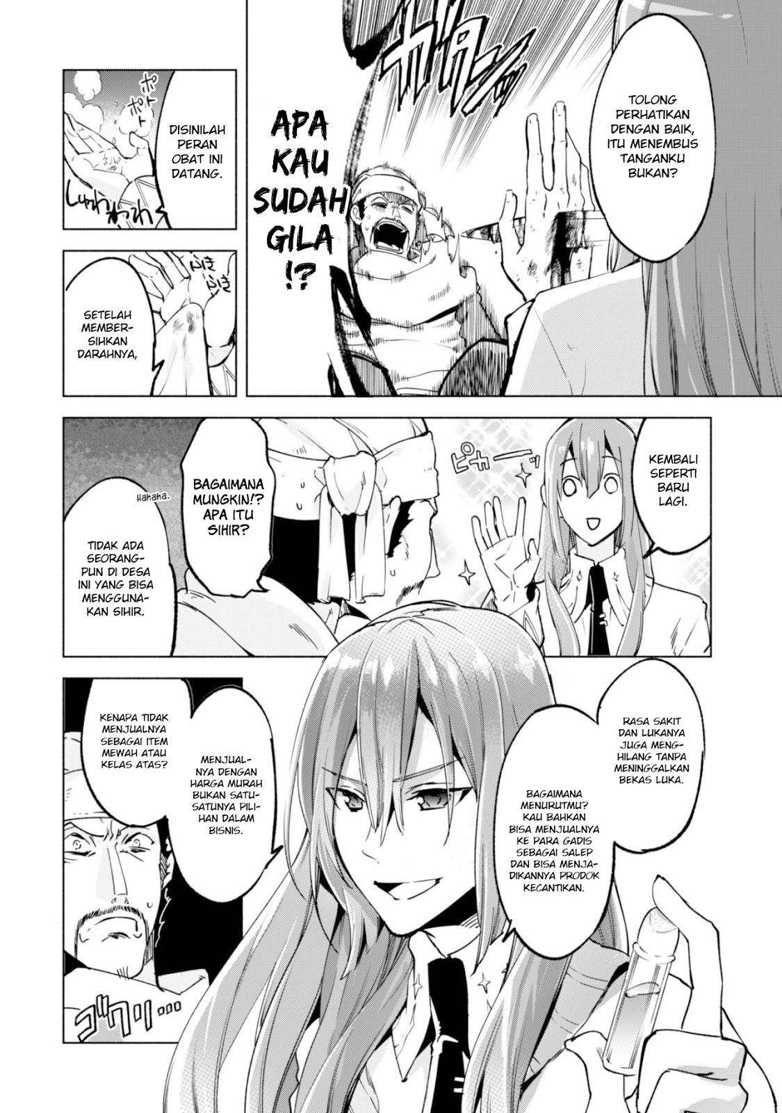 Chapter 23 - halaman 17