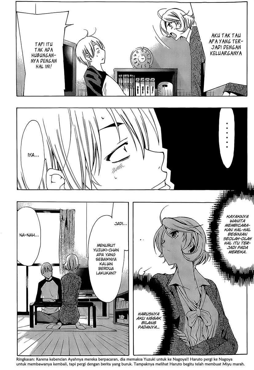 Chapter 159 - halaman 5