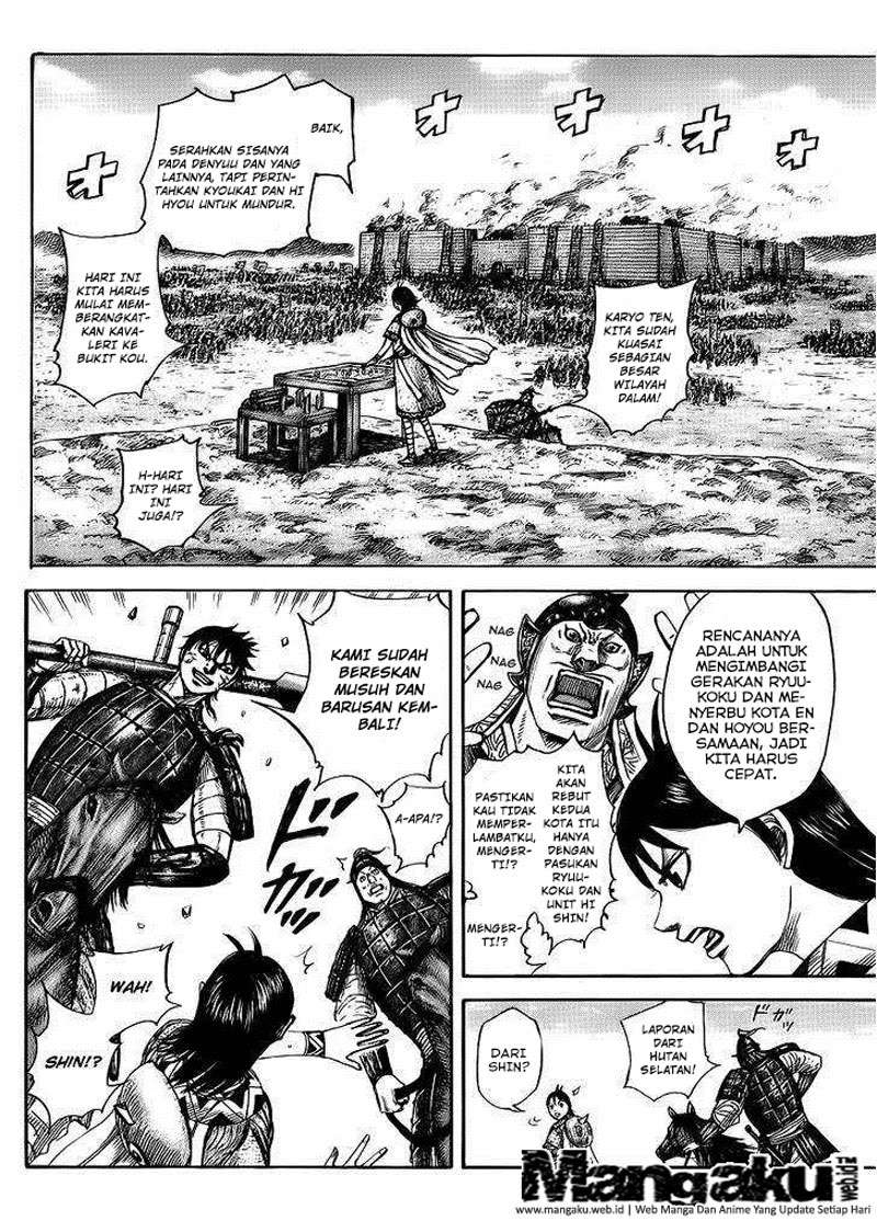 Chapter 411 - halaman 8