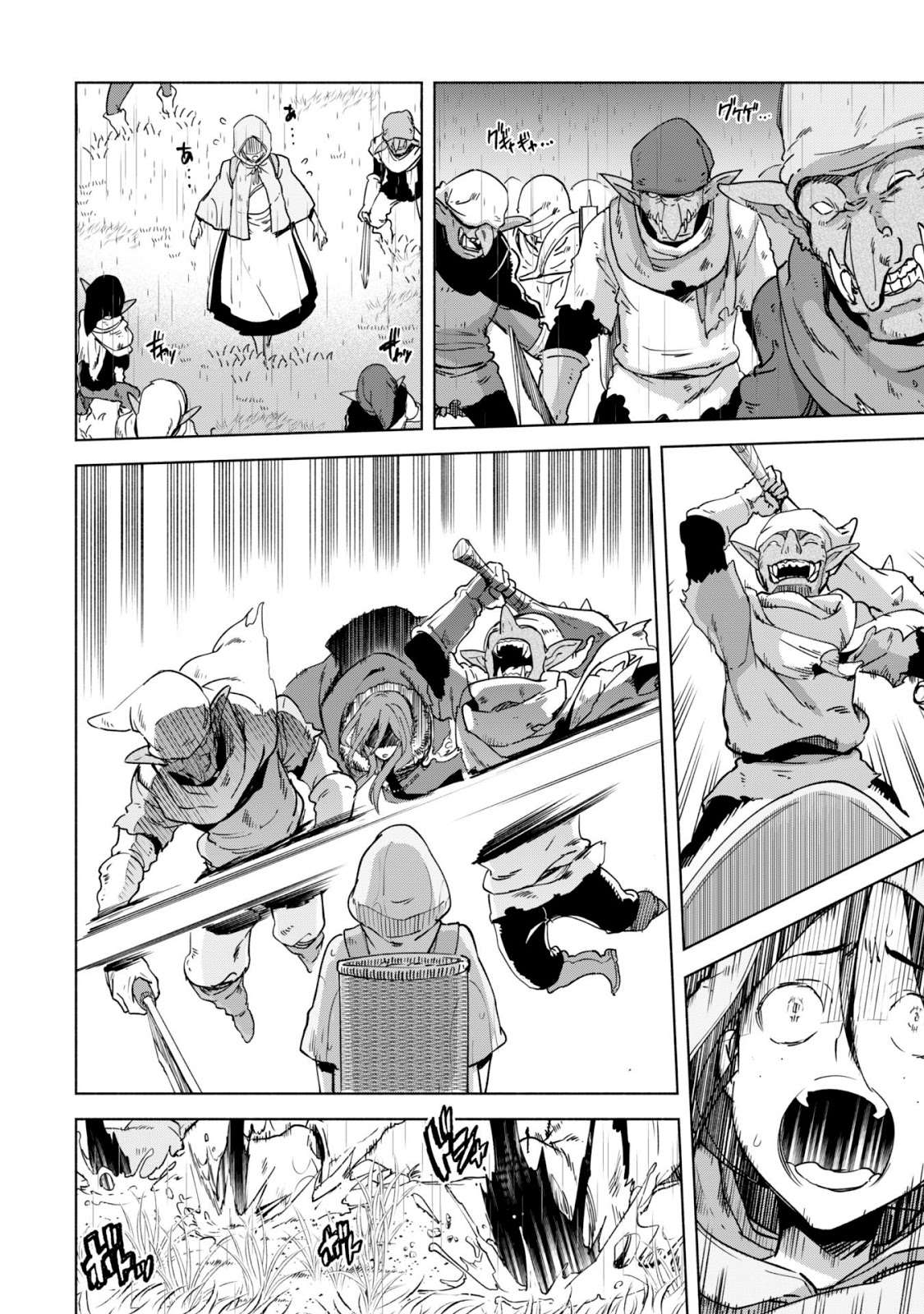 Chapter 22 - halaman 9