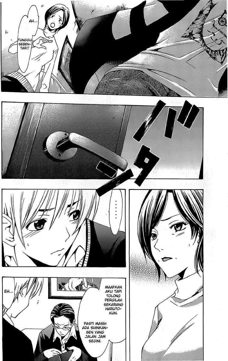 Chapter 158 - halaman 14