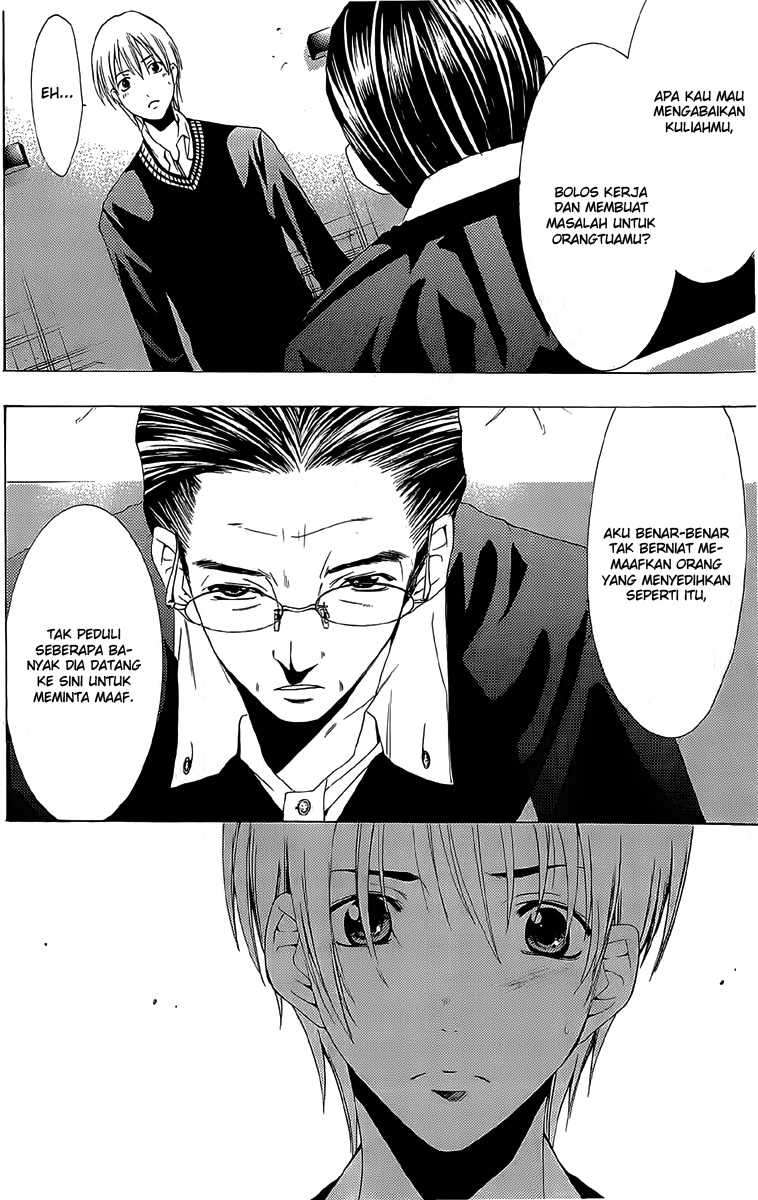 Chapter 158 - halaman 16