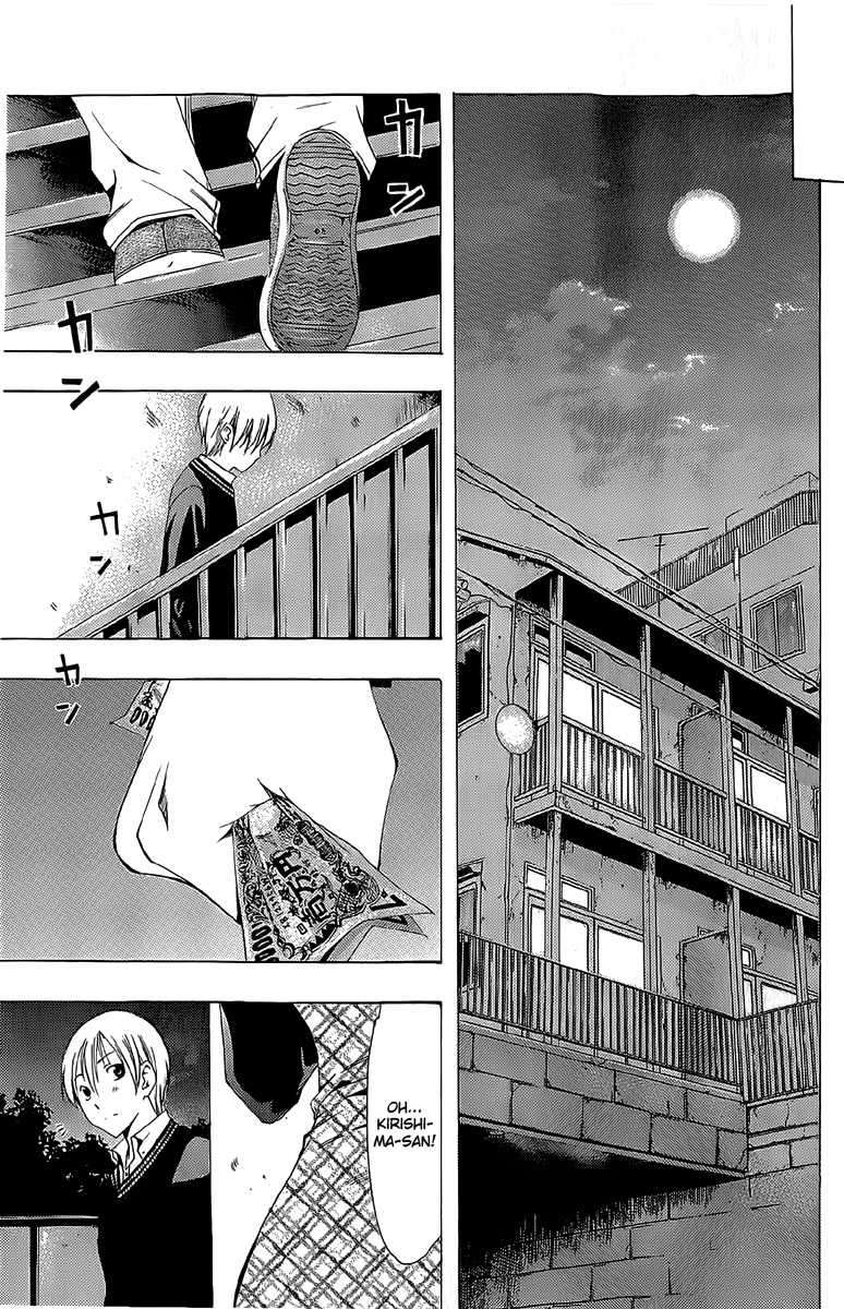 Chapter 158 - halaman 17
