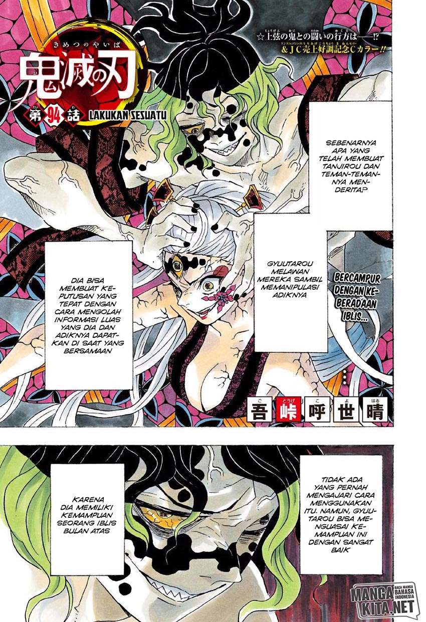 Chapter 94 - halaman 3