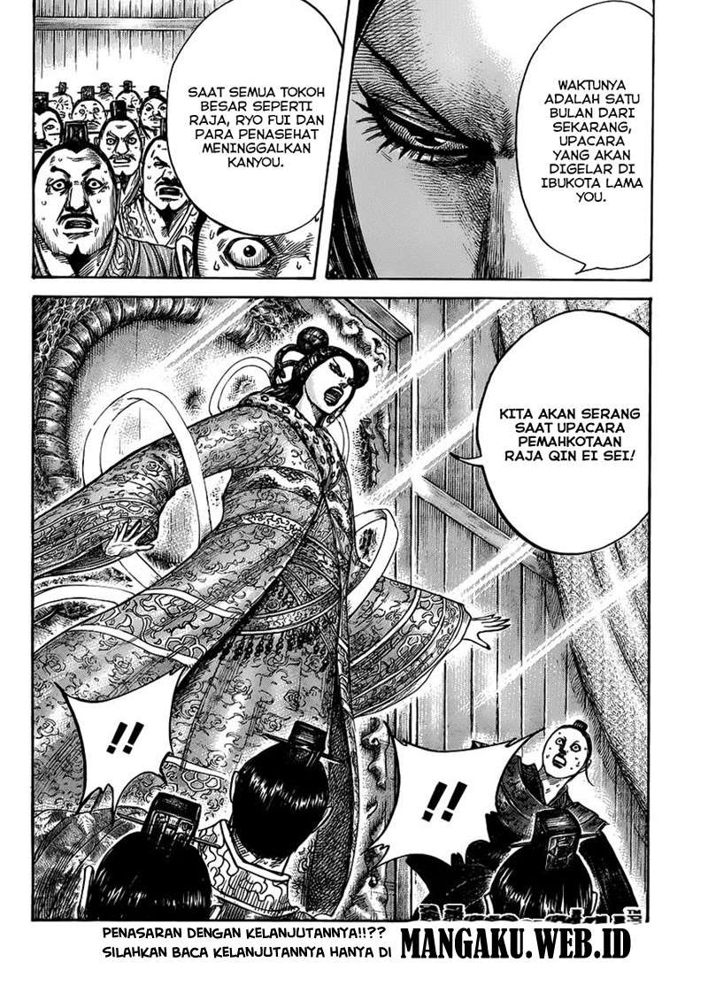 Chapter 410 - halaman 11