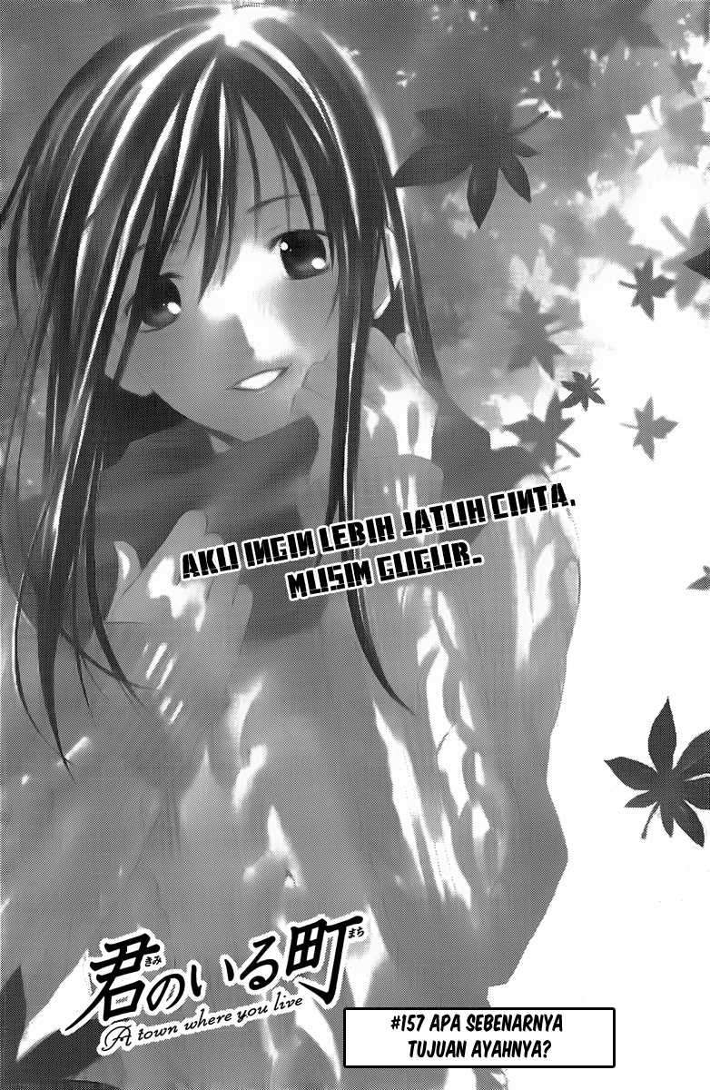 Chapter 157 - halaman 2