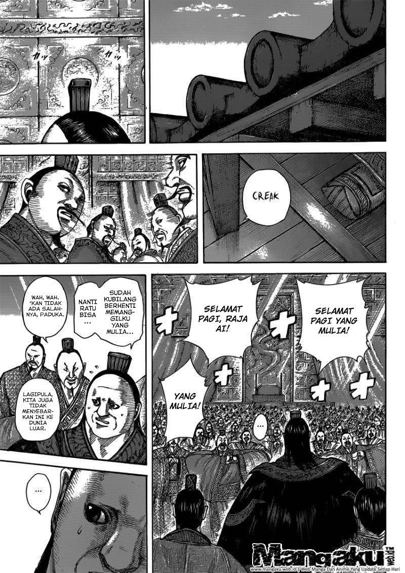 Chapter 409 - halaman 14